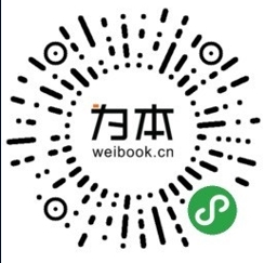 北京某包装小程序